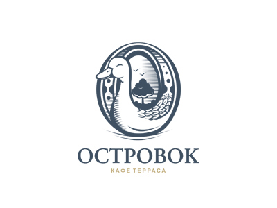Островок