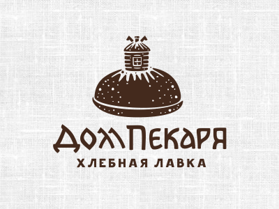 Дом Пекаря