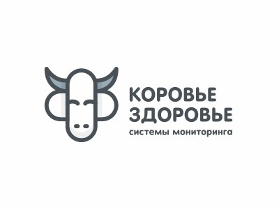 коровье здоровье