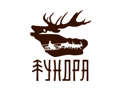 тундра
