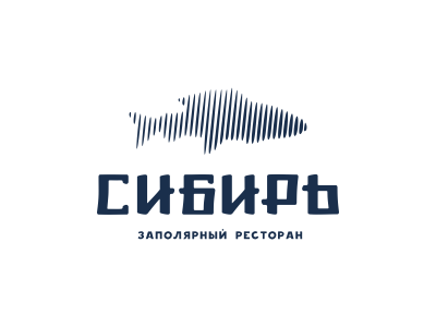 С
