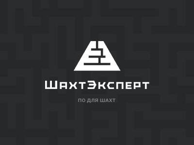 ШахтЭксперт