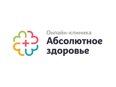 Абсолютное здоровье