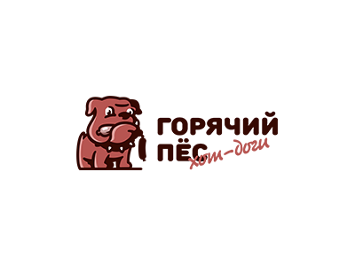пёс