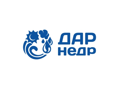 Дар Недр