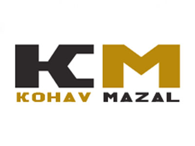 kohav mazal