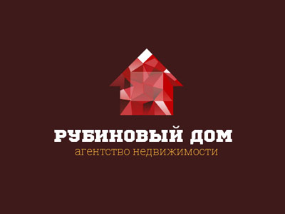 Рубиновый дом