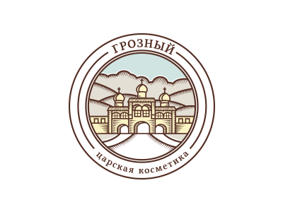 Грозный