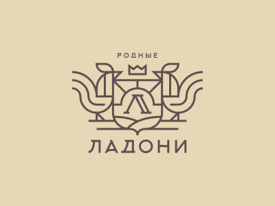 Ладони