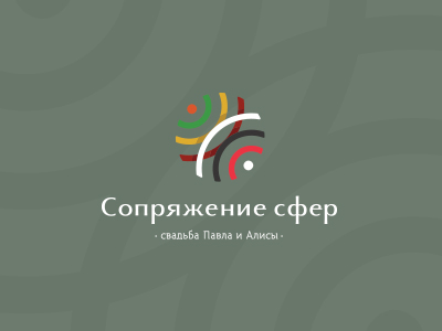 Conjugation