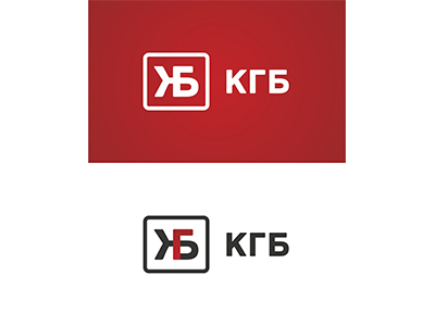 КГБ