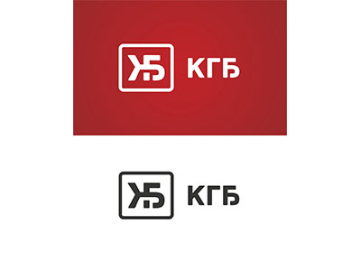 КГБ