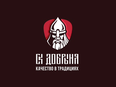 Добрыня