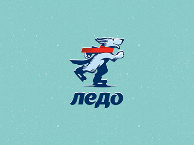 ЛЕДО