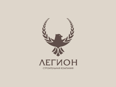 Legion