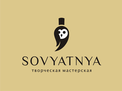 Совятня