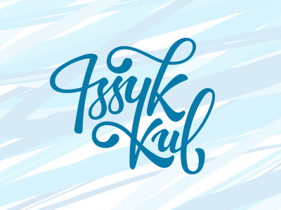 issyk kul