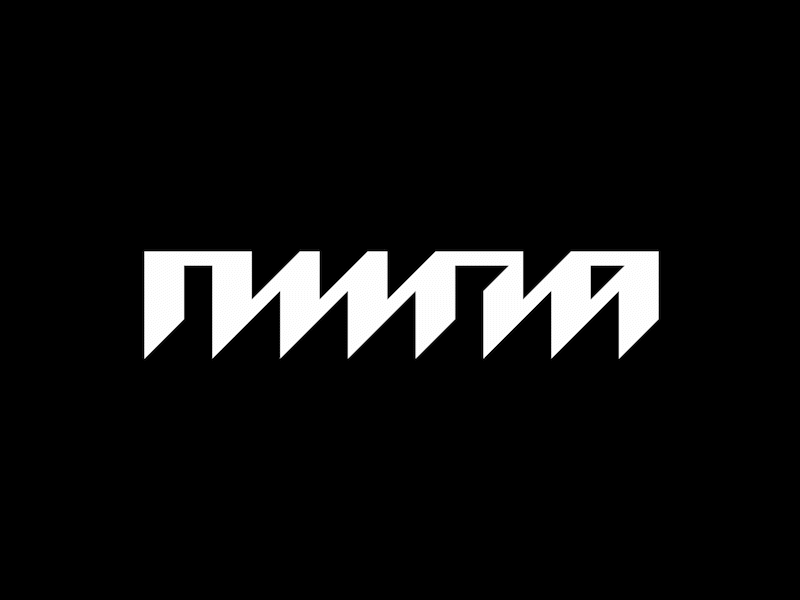 пила