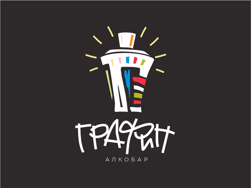 Графин