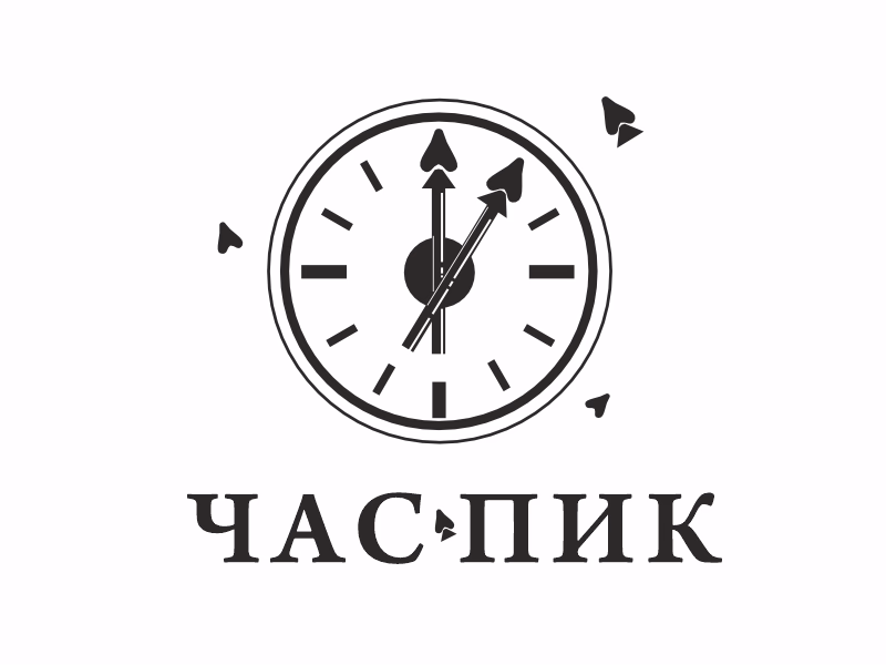 час пик shot