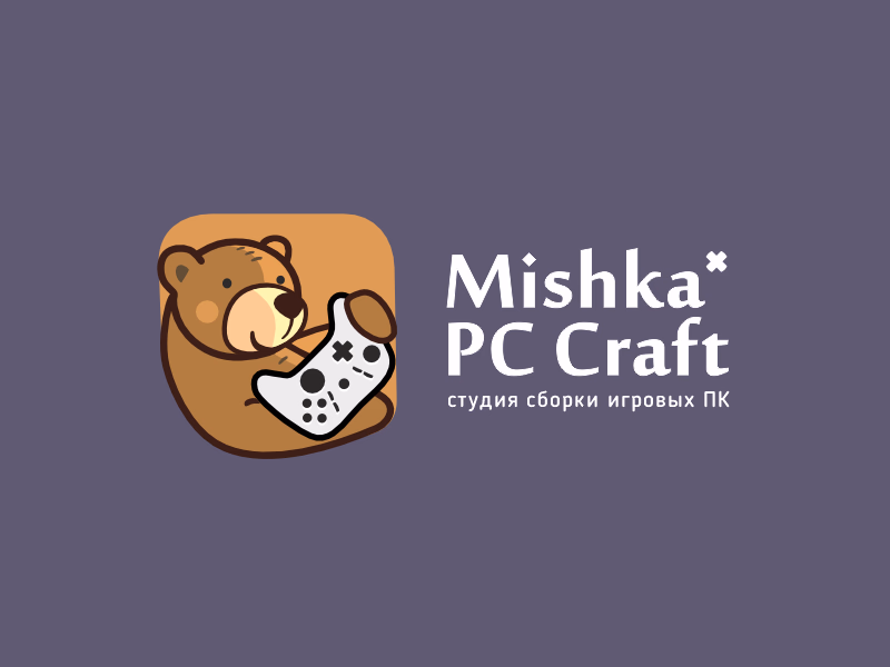 сборка игровых ПК shot