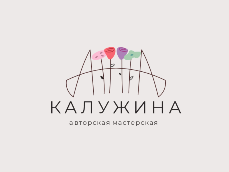 Анна Калужина