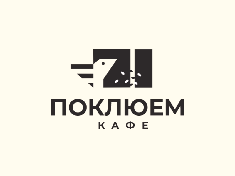 Кафе на въезде в Тулу