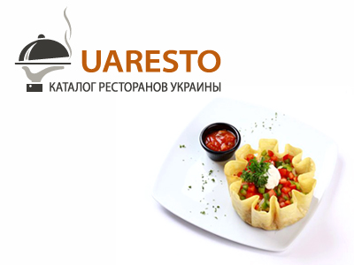 Логотип каталога ресторанов Украины