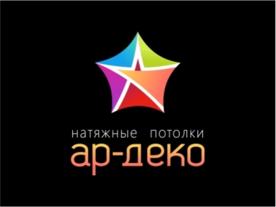 Ар деко