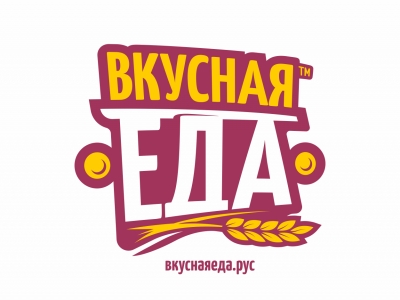 Вкусная Еда ТМ