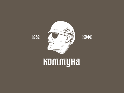 Communa