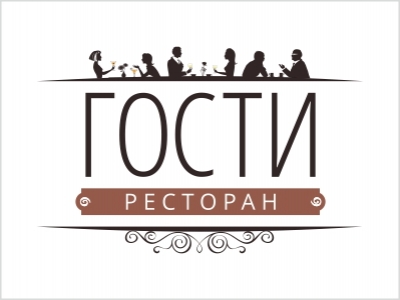 ресторан ГОСТИ