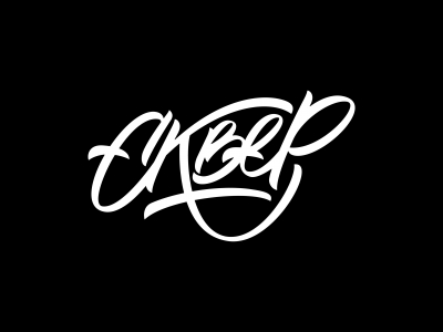 сквер