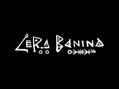 Лера Банина
