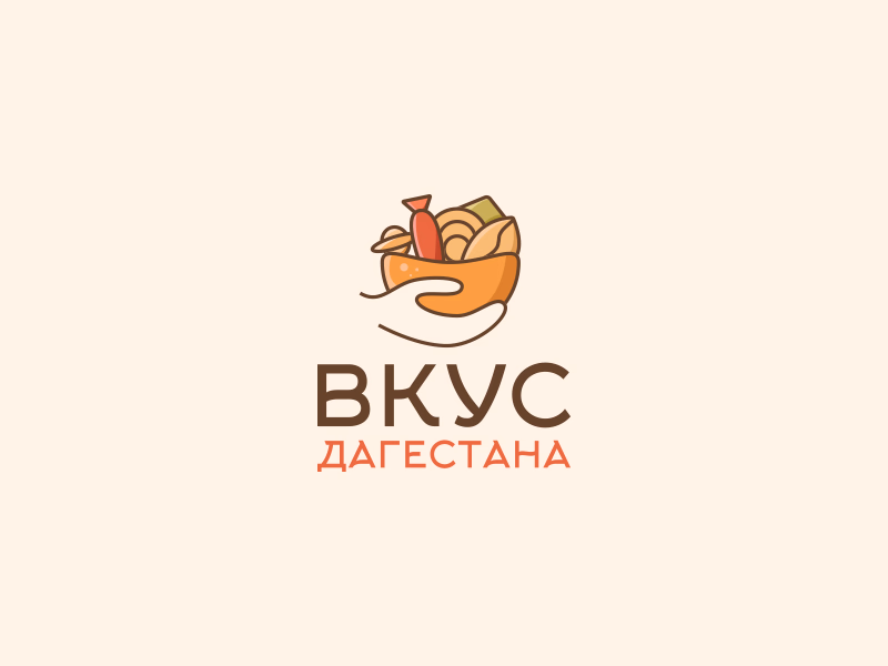 Вкус Дагестана