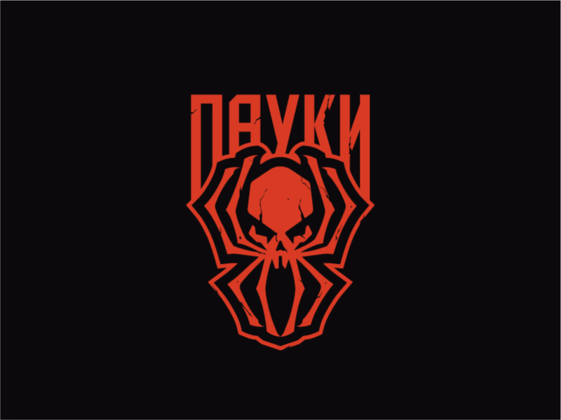 Пауки