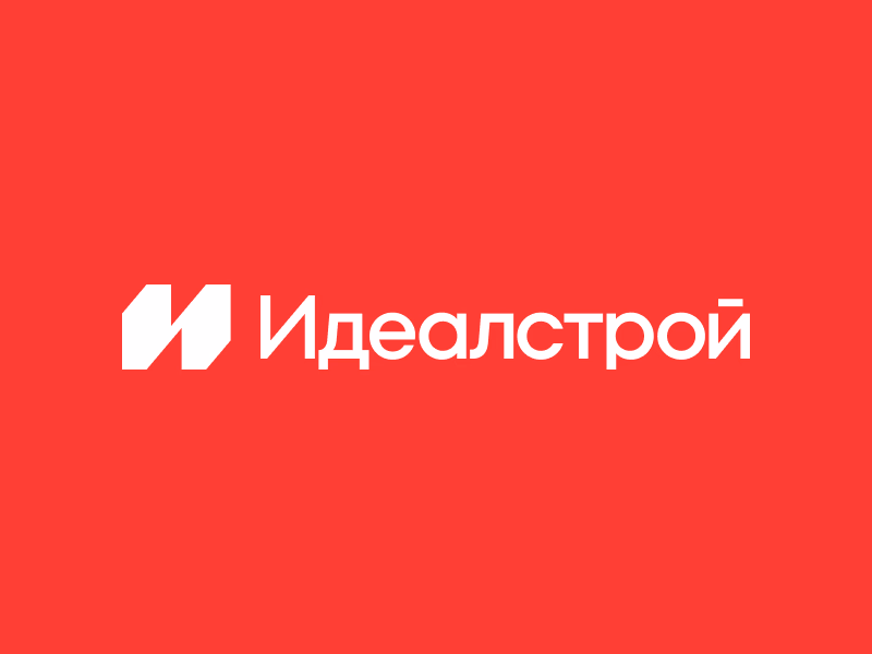 Идеалстрой