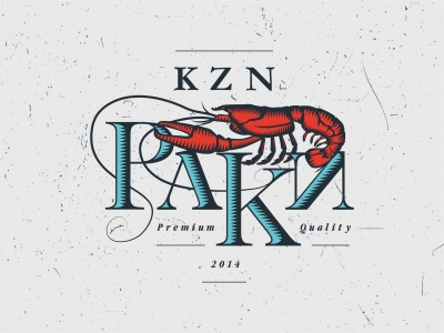 Раки KZN