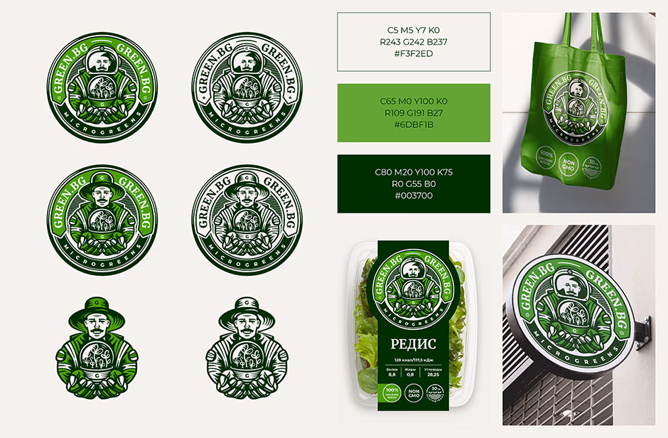 Green bg presentation