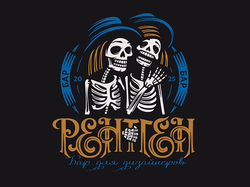 Рентген