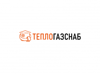 Отопительная компания