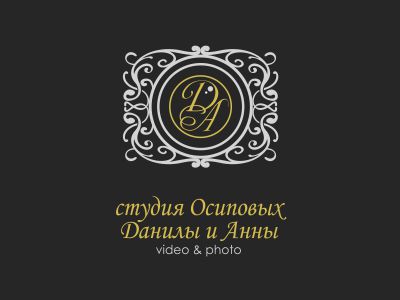 ОДА