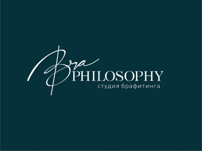 Bra Philosophy