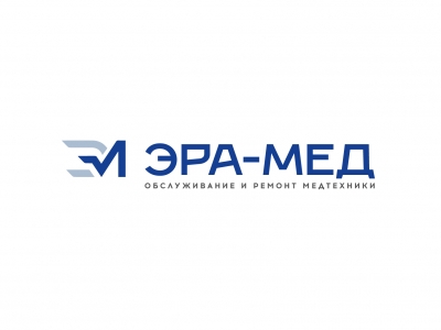 Эра Мед
