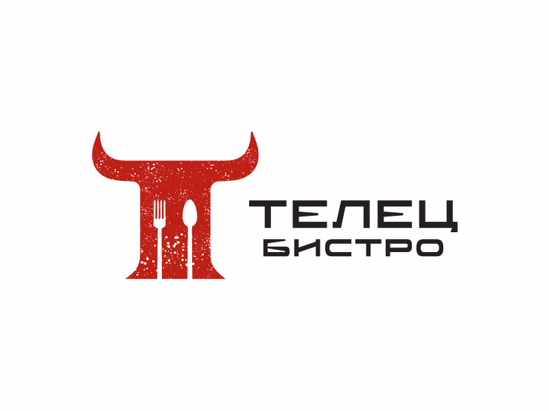 Телец бистро