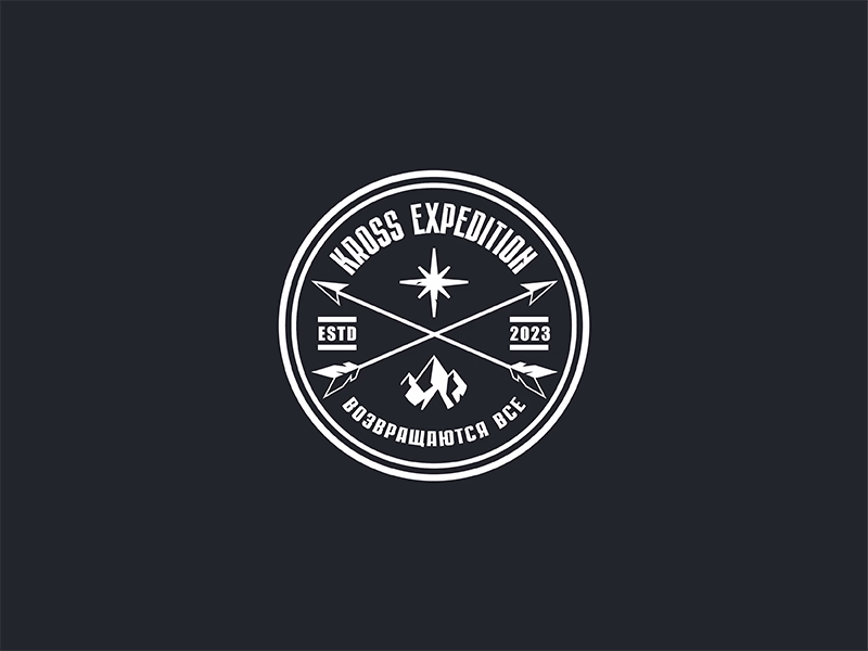 Kross Expedition