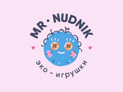 Мистер Нудник