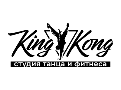 King Kong