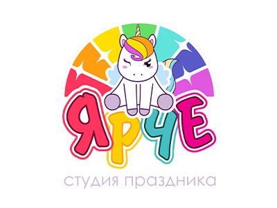 Ярче