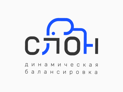 Слон